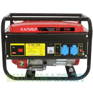 Бензиновый генератор Калибр БЭГ-2500